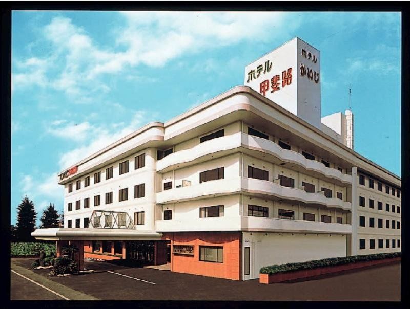 楽気ハウス甲斐路 Raki House Kaiji Hotel Fuefuki Kültér fotó